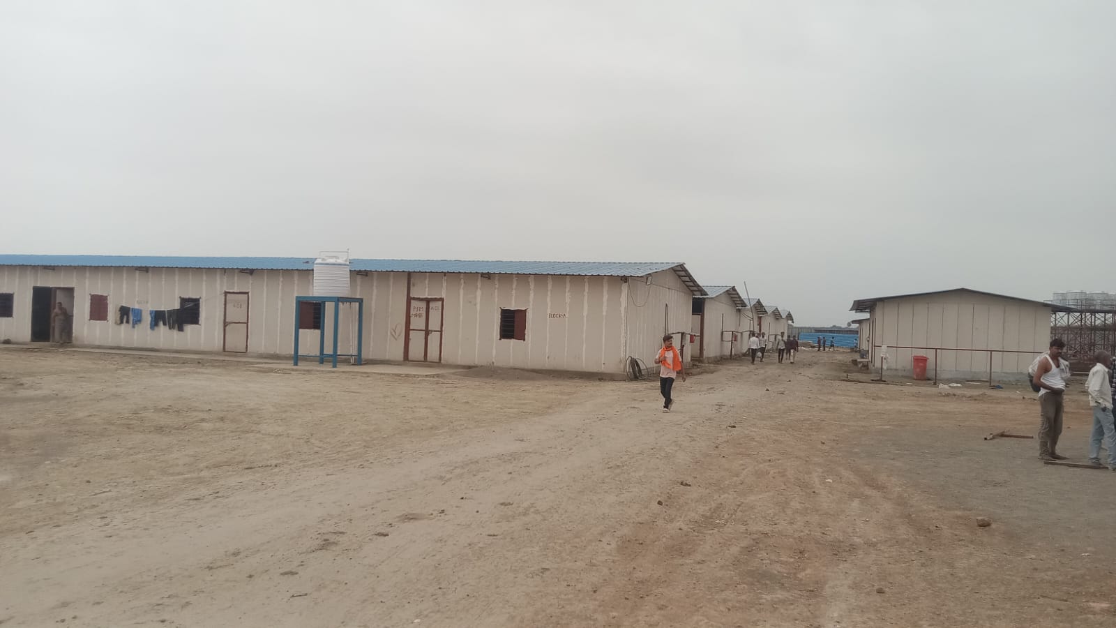 Labour Colony